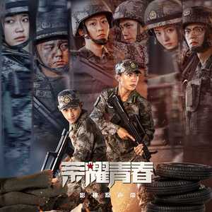 老太婆被躁120分钟免费观看
