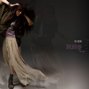 老太婆被躁120分钟免费观看
