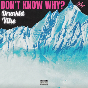 老太婆被躁120分钟免费观看
