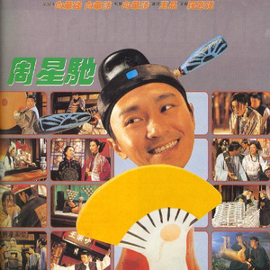 老太婆被躁120分钟免费观看
