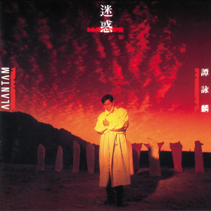 老太婆被躁120分钟免费观看
