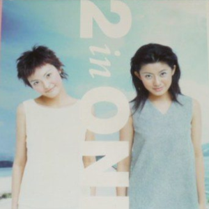 老太婆被躁120分钟免费观看
