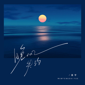 老太婆被躁120分钟免费观看
