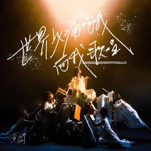 老太婆被躁120分钟免费观看
