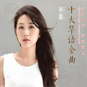 老太婆被躁120分钟免费观看
