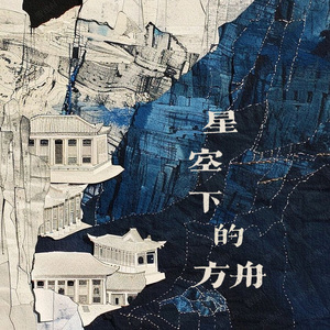 老太婆被躁120分钟免费观看
