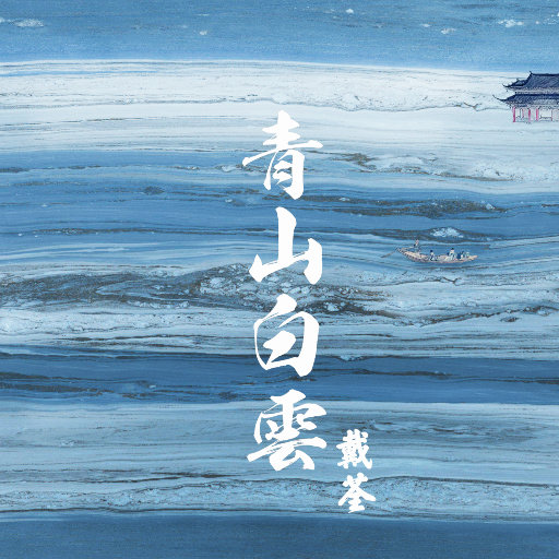 老太婆被躁120分钟免费观看
